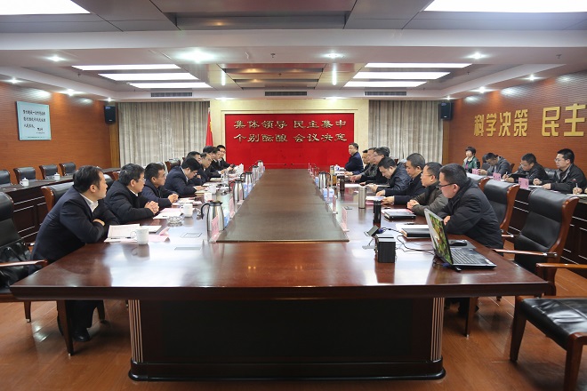 1座谈会全景.JPG