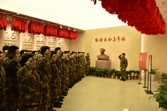 clip_image003.jpg