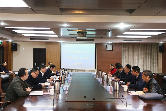 3座谈交流.jpg