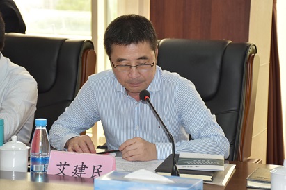 03艾建民组长讲话.jpg