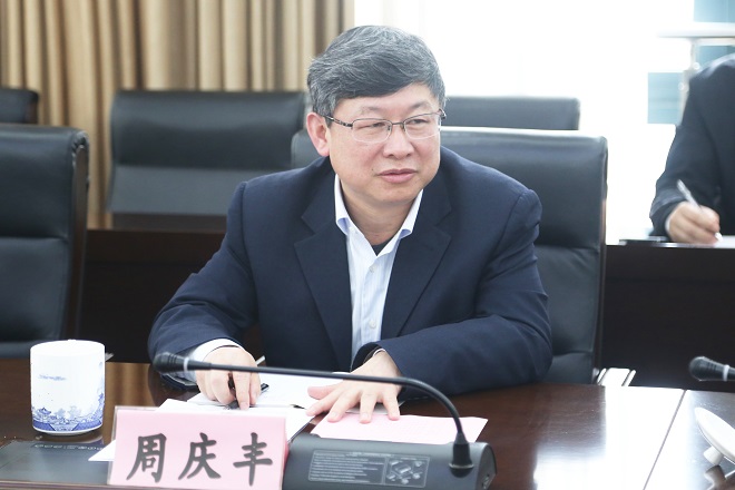 局筹备组组长周庆丰讲话.jpg