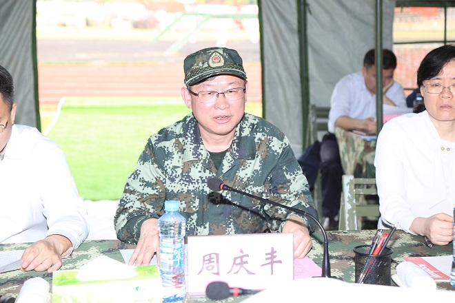 周书记表决心.jpg