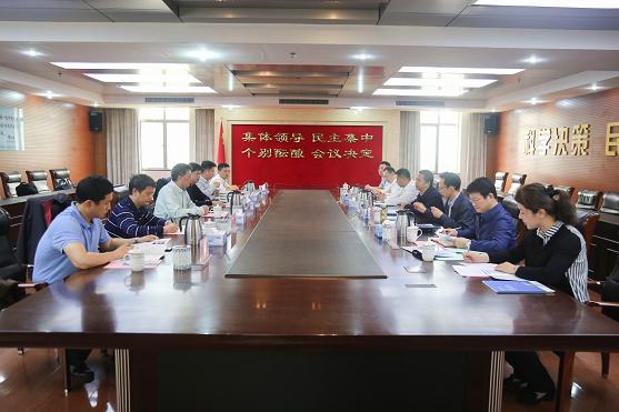 01座谈会现场.JPG