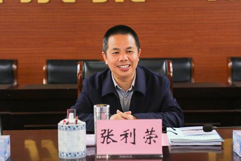 02张利荣同志讲话.JPG