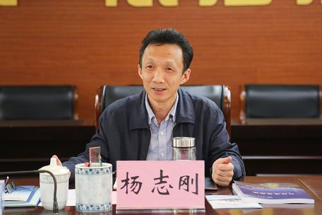 04杨志刚同志主持会议.JPG