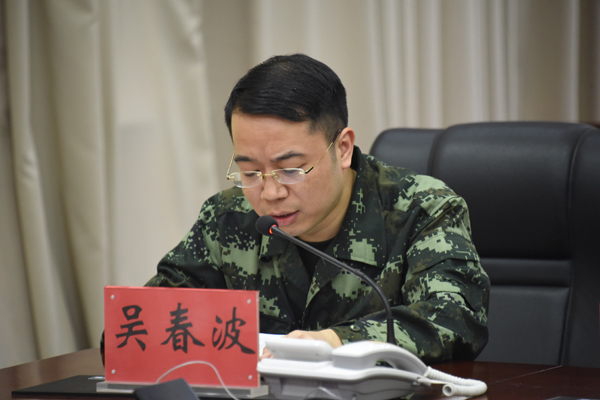 吴书记汇报工作.jpg