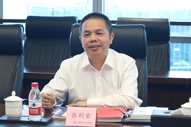 安能二局筹备组张利荣发言.JPG