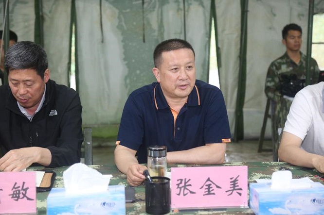 张金美同志作指示.jpg