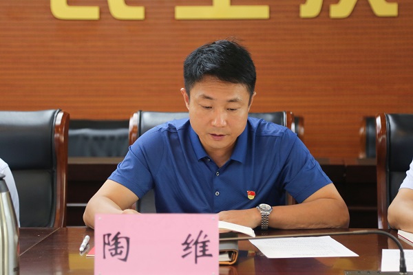8办公厅负责人陶维交流发言.JPG