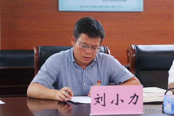 9发展规划部负责人刘小力交流发言.JPG