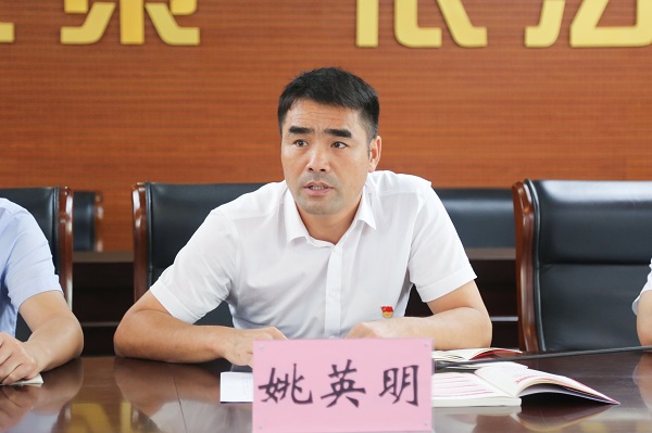 10物质装备部负责人姚英明交流发言.JPG