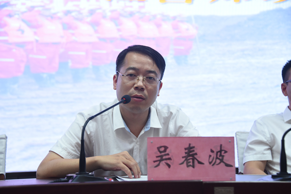 临时党委书记作动员.jpg