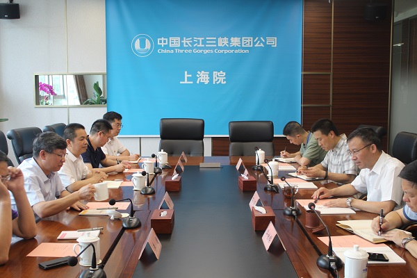 会议全景.JPG