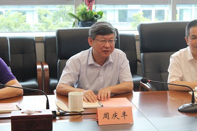 局公司周庆丰发言.JPG