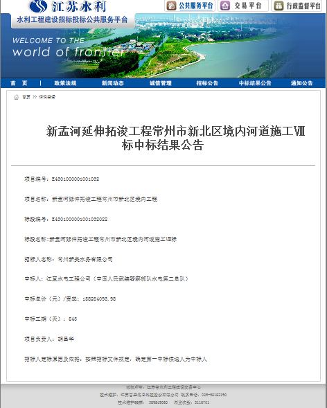 12-1ZH5105601B0.png