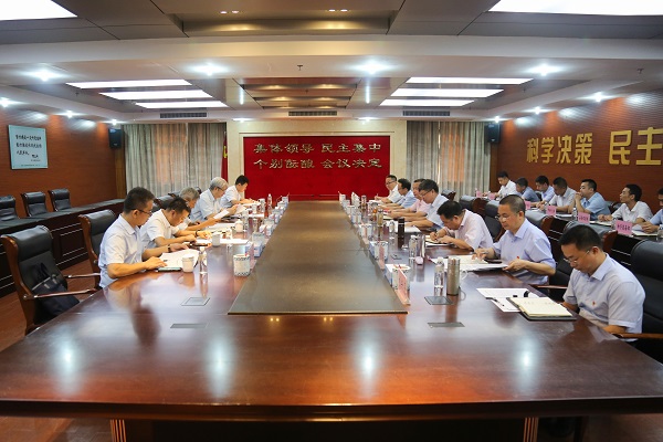 2.召开座谈会 .JPG