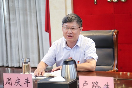 2周庆丰书记主持学习并讲话 .JPG