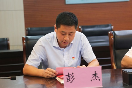 4人力资源部负责人彭杰交流发言.JPG