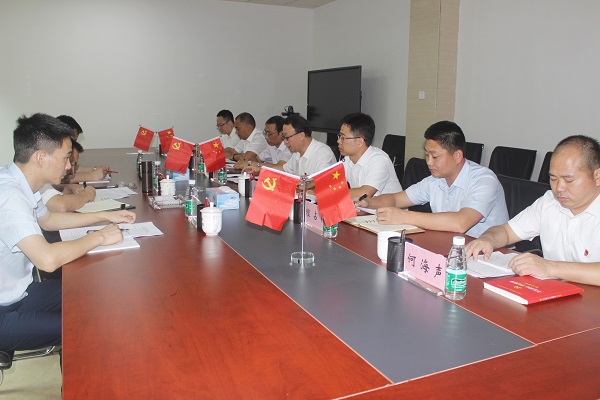 党委自我剖析2.jpg