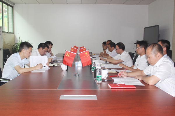 相互间提意见建议3.jpg