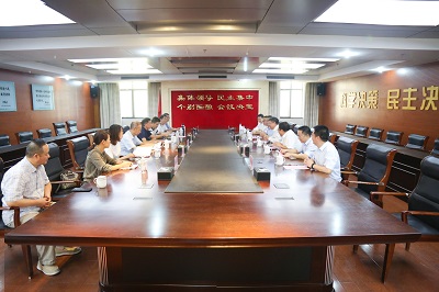 会议全景.jpg