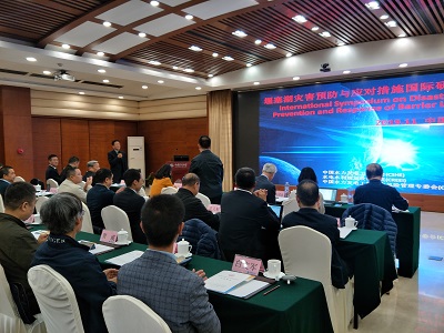 微信图片_20191104200943.jpg