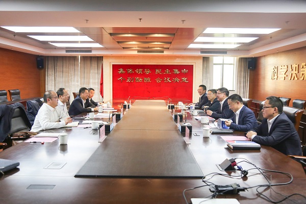 会议全景.JPG