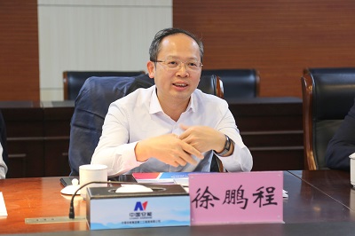 中水九局董事长徐鹏程讲话.JPG