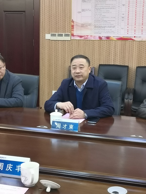江西建工党委书记、董事长周才柬讲话.jpg