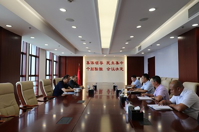 C:\Users\Administrator\Desktop\新建文件夹\2.jpg