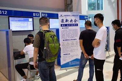 C:\Users\Administrator\Desktop\新建文件夹\3.jpg
