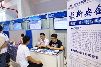 C:\Users\Administrator\Desktop\新建文件夹\4.jpg