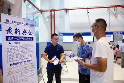 C:\Users\Administrator\Desktop\新建文件夹\5.jpg