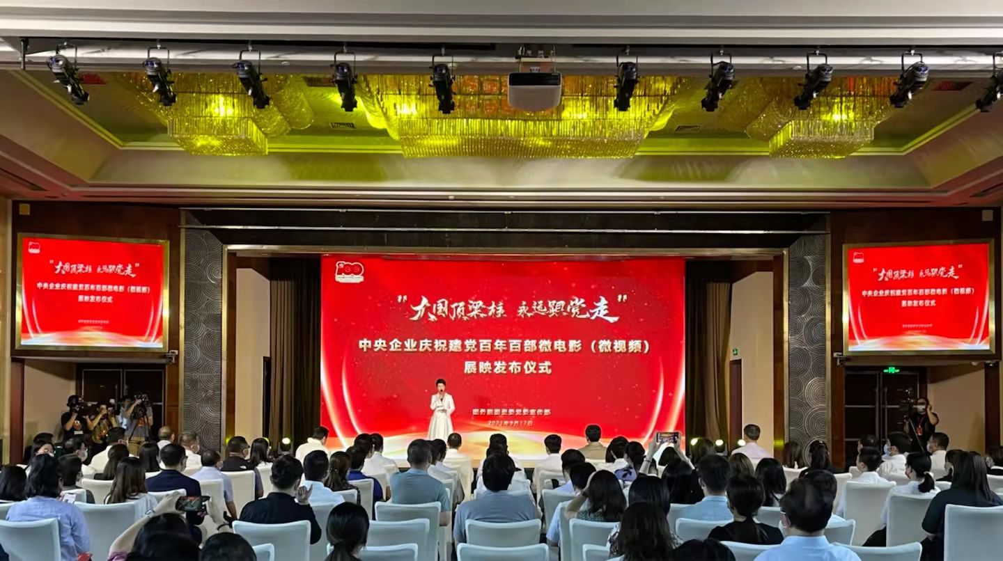 1颁奖仪式现场.jpg