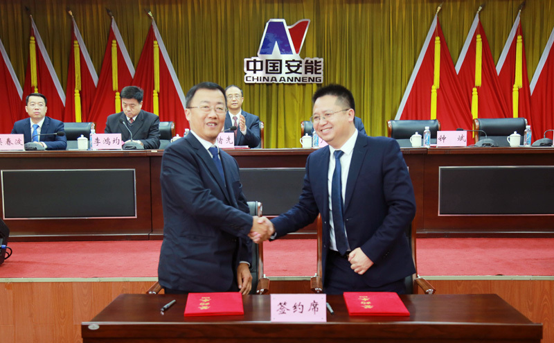 江西省人防办和中国安能第二工程局签订战略合作协议