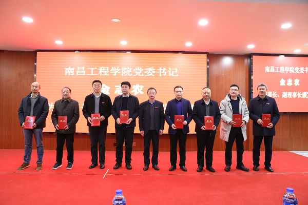 微信图片_20220121142507.jpg