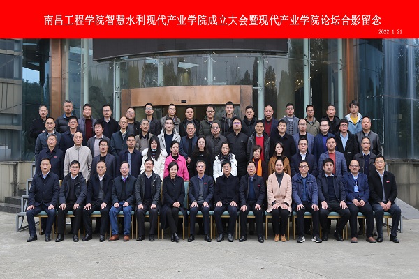 微信图片_20220121142527.jpg