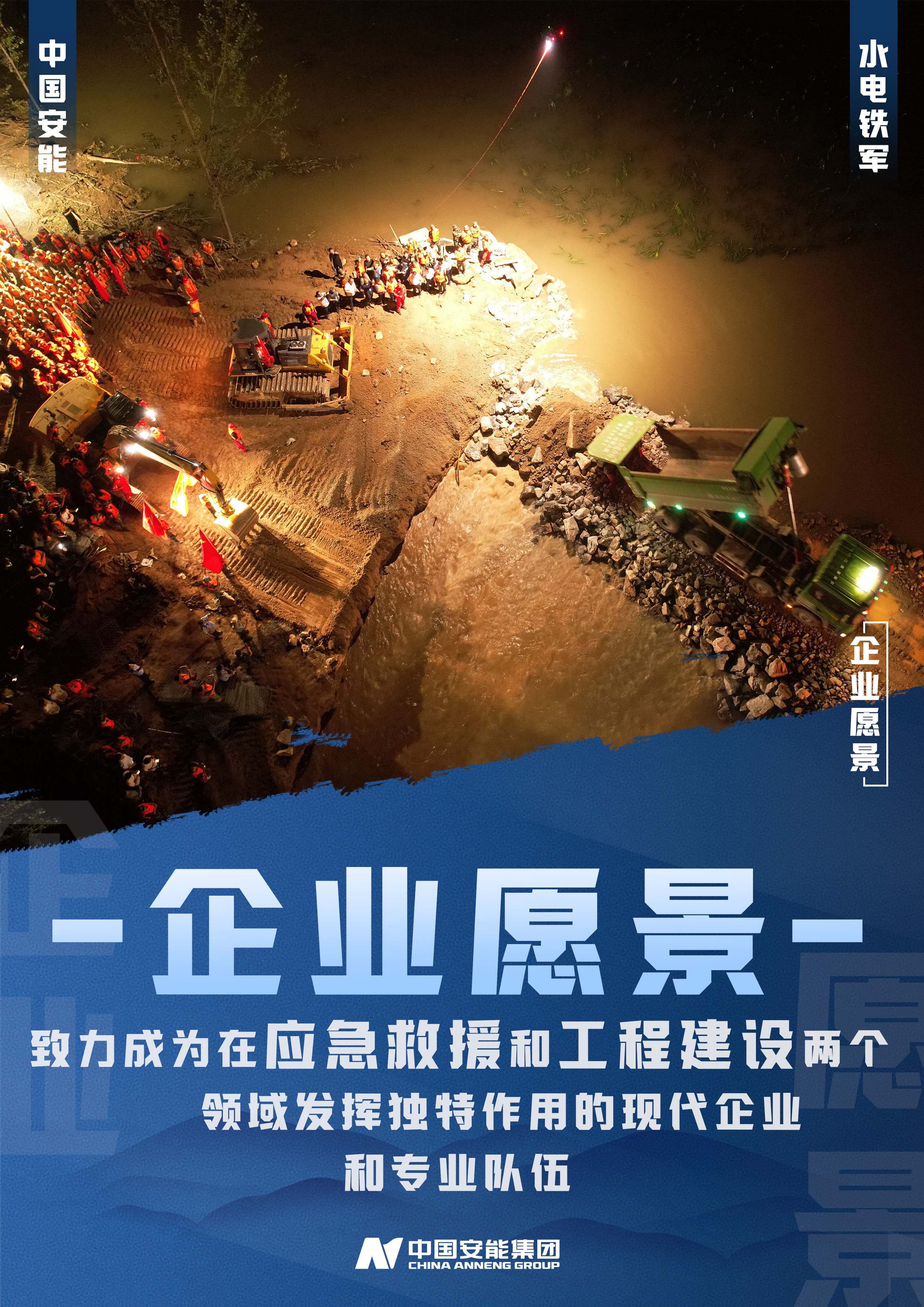 微信图片_20220712105901.jpg