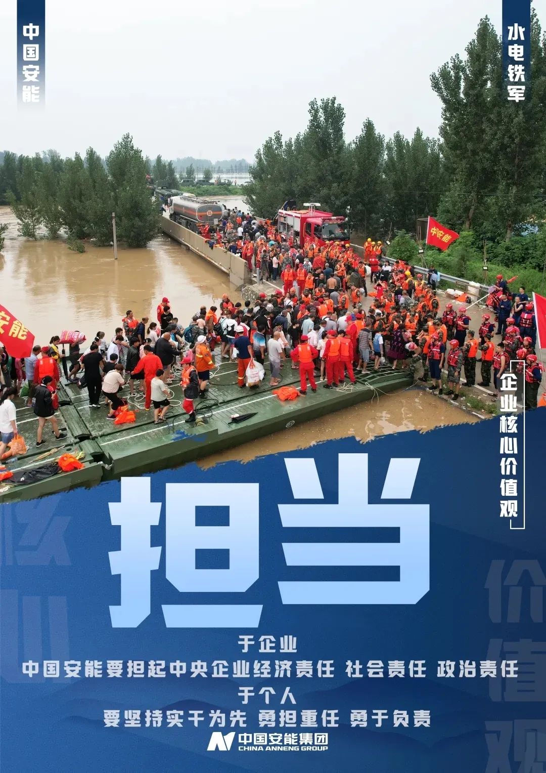 de48890a5eec4c95056c326d1267dc90.jpg
