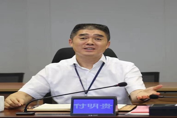 武汉城市建设集团有限公司党委书记、董事长付明贵讲话.jpg
