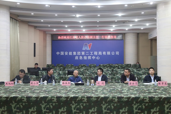 1.座谈会全景.jpg