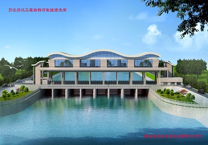 拾桥河效果图