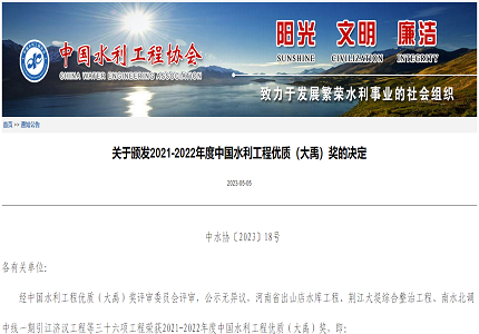 企业微信截图_16832680432529