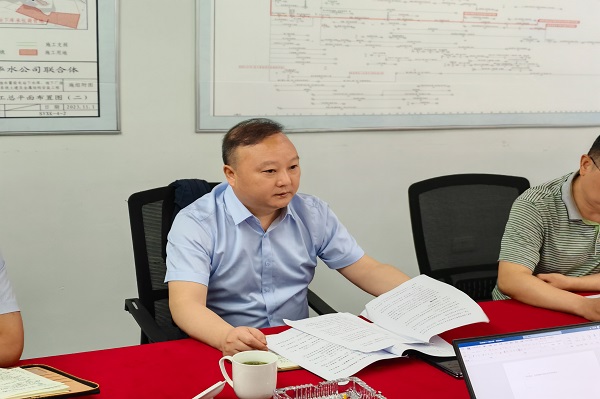 总经理、党委副书记吴志刚讲话.jpg