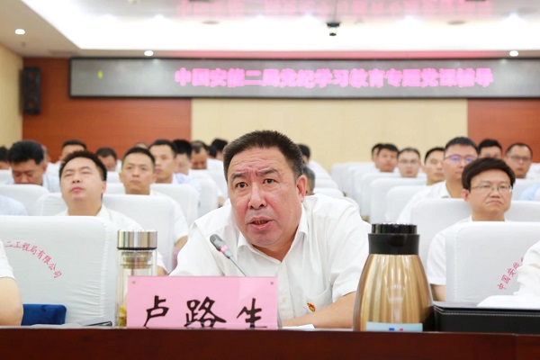 党委书记、董事长路生授课.jpg