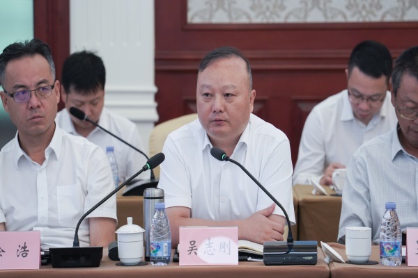 出席抽水蓄能建设联席会.jpg